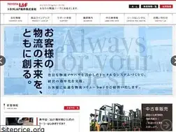 Sites similar to toyota-lf-fukui.co.jp