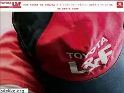Sites similar to toyota-lf-iwate.com