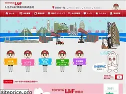 Sites similar to toyota-lf-kanagawa.com