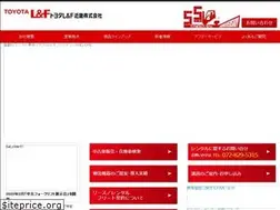Sites similar to toyota-lf-kinki.co.jp