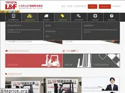 Sites similar to toyota-lf-miyagi.co.jp