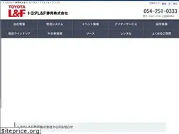 Sites similar to toyota-lf-shizuoka.jp