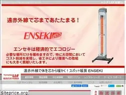 Sites similar to toyota-lf-wakayama.com