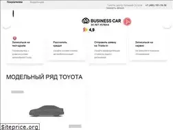 Sites similar to toyota-losiny-ostrov.ru