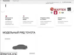 Sites similar to toyota-marten.ru