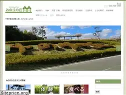 Sites similar to toyota-minori.jp