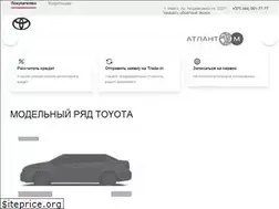 Sites similar to toyota-minsk.by