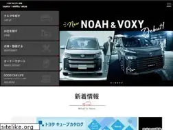 Sites similar to toyota-mobi-tokyo.co.jp