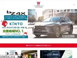 Sites similar to toyota-mobi-toyama.jp