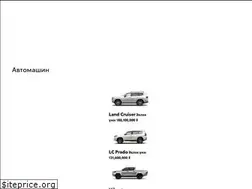 Sites similar to toyota-mongolia.mn