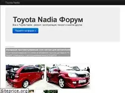 Sites similar to toyota-nadia.ru