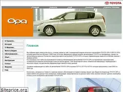 Sites similar to toyota-opa.ru