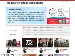 Sites similar to toyota-osaka-parts.jp