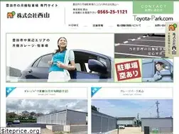 Sites similar to toyota-park.com
