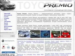 Sites similar to toyota-premio.ru