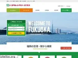 Sites similar to toyota-renta-hakata.com
