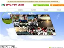 Sites similar to toyota-renta.co.jp