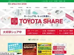 Sites similar to toyota-rentalease-saga.co.jp