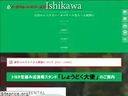 Sites similar to toyota-rl.co.jp