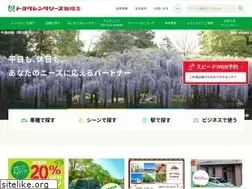 Sites similar to toyota-rlss.co.jp