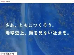 Sites similar to toyota-saiyo.com