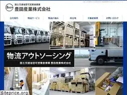 Sites similar to toyota-sangyo.co.jp