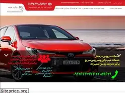Sites similar to toyota-services.com