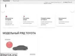 Sites similar to toyota-surgut.ru