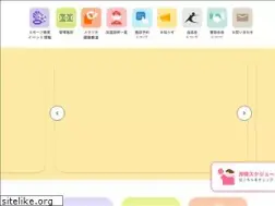 Sites similar to toyota-taikyo.or.jp