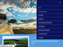 Sites similar to toyota-td-recruit.jp