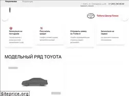 Sites similar to toyota-tomsk.ru