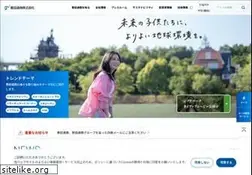 Sites similar to toyota-tsusho.com
