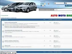 Sites similar to toyota-verso.ru