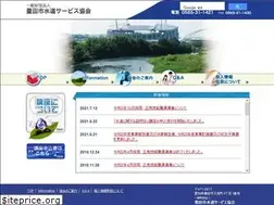 Sites similar to toyota-wsa.or.jp