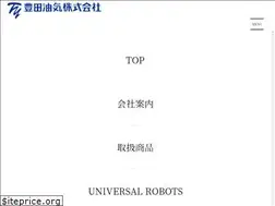 Sites similar to toyota-yuki.co.jp