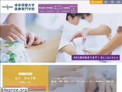 Sites similar to toyota.ac.jp