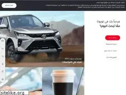 Sites similar to toyota.com.eg