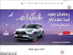 Sites similar to toyota.com.kw