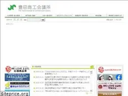 Sites similar to toyota.or.jp