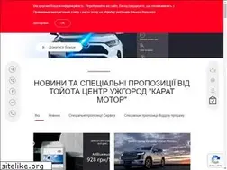 Sites similar to toyota.uz.ua