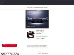 Sites similar to toyota.vn.ua