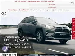 Sites similar to toyota.zp.ua