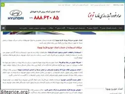 Sites similar to toyota24.ir