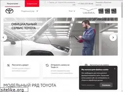 Sites similar to toyota59.com