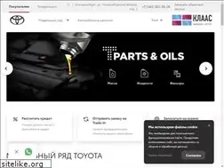Sites similar to toyota66.ru