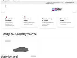 Sites similar to toyota72.ru