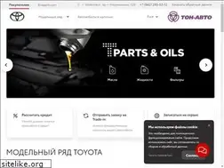 Sites similar to toyota73.ru