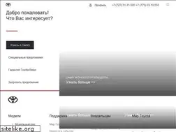 Sites similar to toyota7su.kz