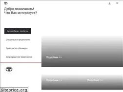 Sites similar to toyotaastana.kz
