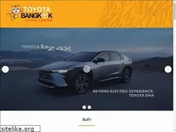 Sites similar to toyotabangkok.co.th